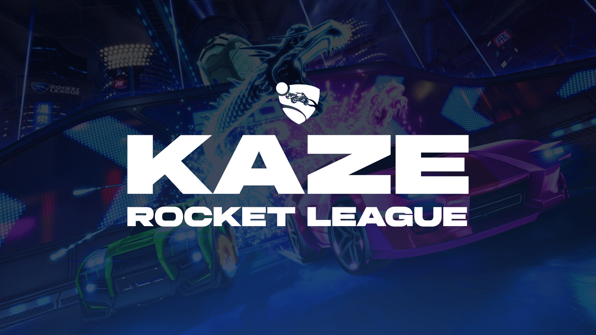 Rocket League Banner